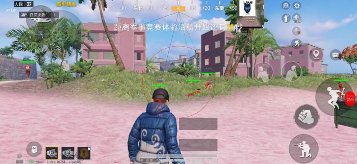 和平精英透视挂 - 全地图高亮透视黑科技