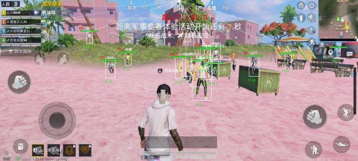 和平精英免费开挂的软件 - 无卡密直接下载安装